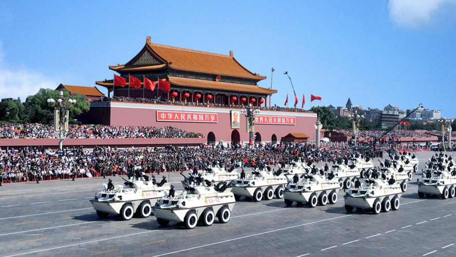 耀我中華 | 熱烈慶祝中華人民共和國(guó)成立69周年！